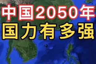 曼城连续8场英超比赛丢球，上次零封还是10月份3-0胜曼联